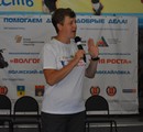 Официальная презентация проекта в г. Волжский